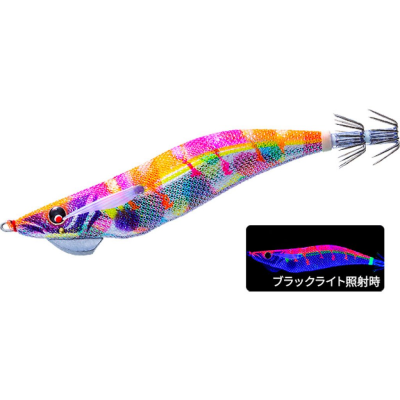 DUEL MAG Q TUNGSTEN 3.0 KVMM