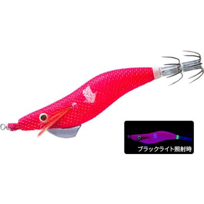 YO-ZURI A1814 ULTRA OMORIG SLOW SINKING 2.0 NRR