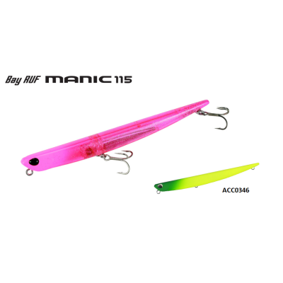 DUO BAY RUF MANIC 115 ACC0346