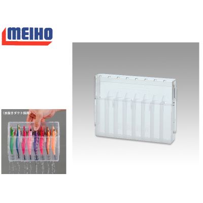 MEIHO Vertical Egi Stocker - Clear