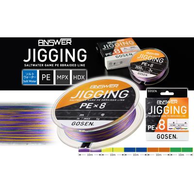 GOSEN ANSWER JIGGING PE MULTICOLOR 300mt