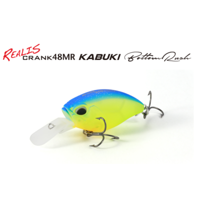DUO REALIS CRANK 48MR KABUKI Bottom Rush