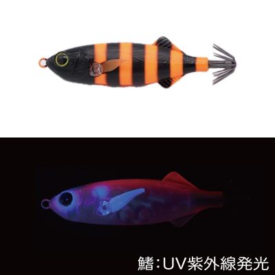 GEECRACK AJISUKE 60mm 123 UV STRIPED BLACK ORANGE