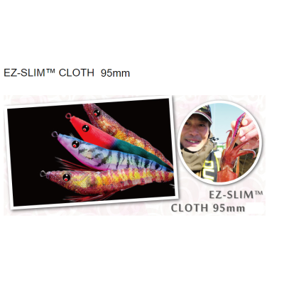 EZ-SLIM ULTRA CLOTH A1627