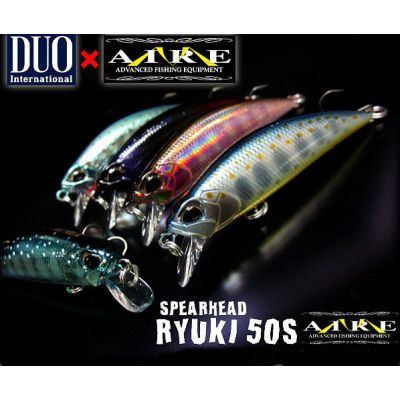 DUO SPEARHEAD RYUKI 50S AIRE