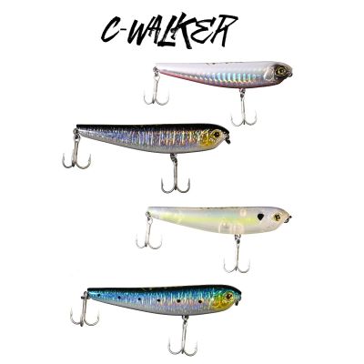 CASTED C-WALKER 8cm