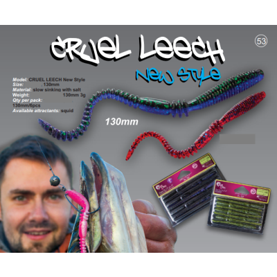 CRUEL LEECH 130mm