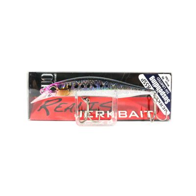 REALIS: JERKBAIT 85SP SW