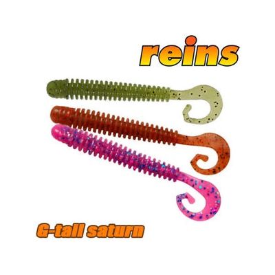 4'' G-TAIL SATURN