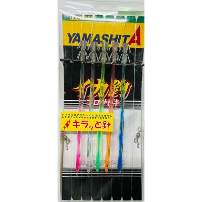 YAMASHITA TATAKI SABIKI KR 14cm (2 BRANCH)