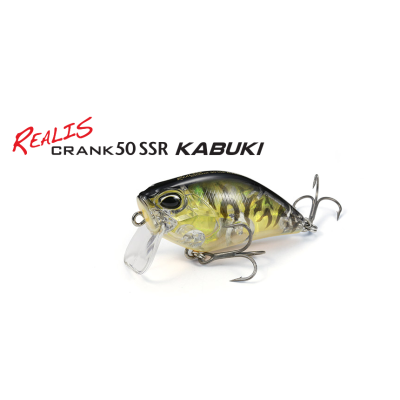 REALIS: CRANK 50SSR KABUKI