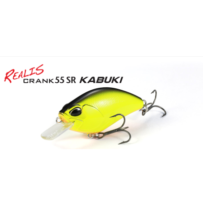 REALIS: CRANK 55SR KABUKI
