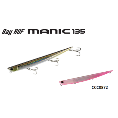 DUO BAY RUF MANIC 135 CCC0872