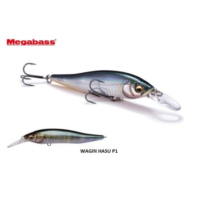 MEGABASS  X-75 +1 X-NANAHAN WAGIN HASU  P1