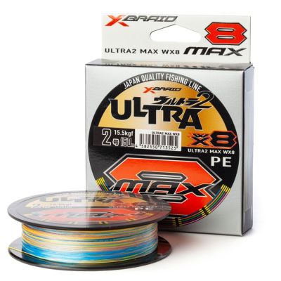 YGK X-BRAID ULTRA 2 MAX WX8