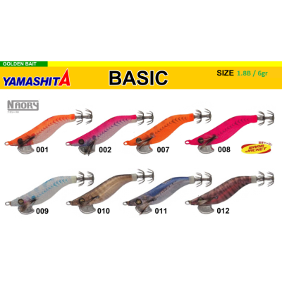 NAORY BASIC 1.8B 6gr