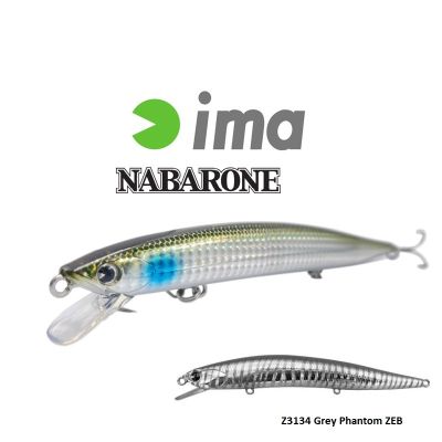 IMA NABARONE 125F Z3134 GREY PHANTOM ZEB GLOW