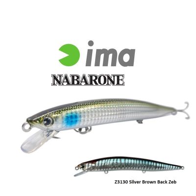 IMA NABARONE 125F Z3130 SILVER BROWN BACK ZEB UV