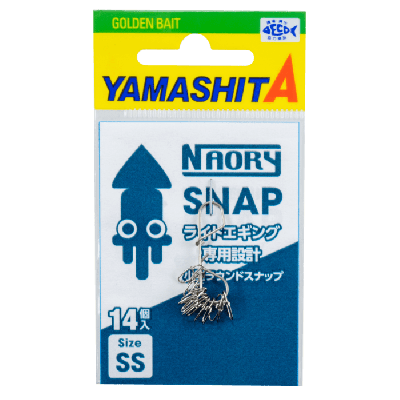 YAMASHITA NAORY SNAP SS 14kg