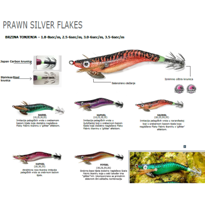 KILLER SQUID JIG 'PRAWN SILVER FLAKES' 2.5