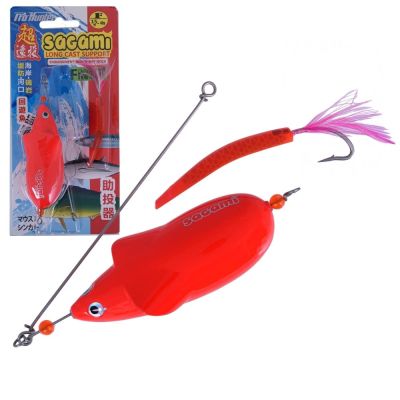 PROHUNTER SAGAMI LONG CAST SUPPORT FLOATING 15F 42gr