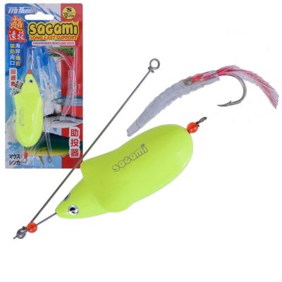 PROHUNTER SAGAMI LONG CAST SUPPORT SINKING 25S 70gr