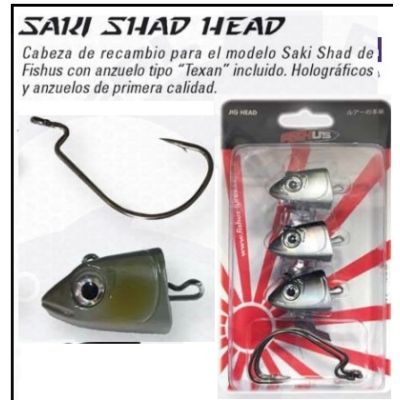 SAKI SHAD HEAD (boja 11)