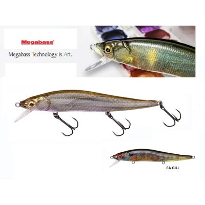 MEGABASS VISION ONETEN 110 FA GILL