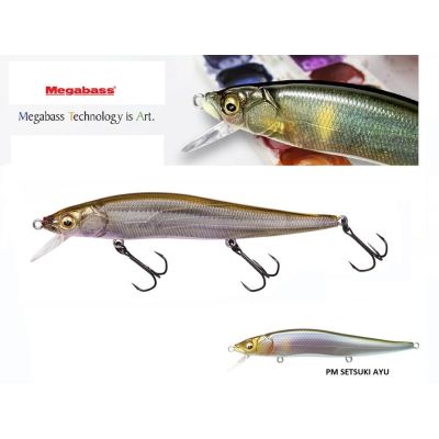 MEGABASS VISION ONETEN 110 PM SETSUKI AYU