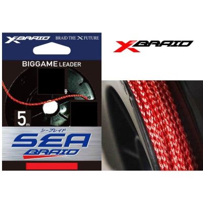 YGK X-BRAID SEA BRAID RED 5mt 80lb BIG GAME LEADER