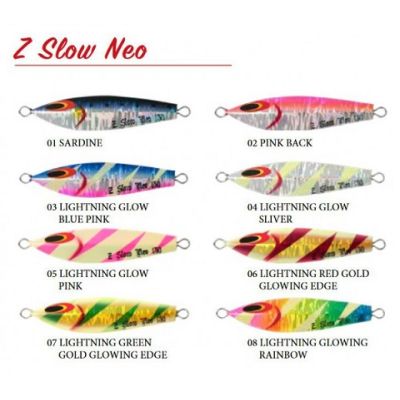 Z SLOW NEO 150gr