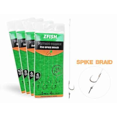 ZFISH METHOD FEEDER RIG SPIKE 6 10cm 15lb